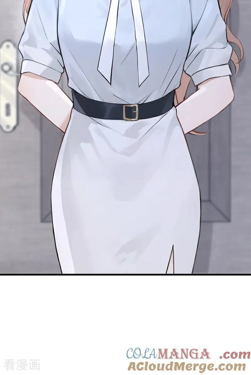 第51话 换个称呼叫我 第19页