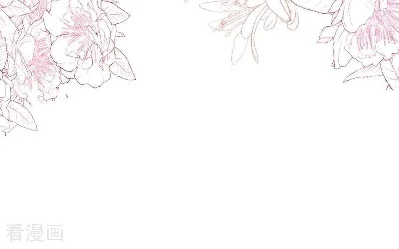 第54话 可恶，被算计了！ 第21页