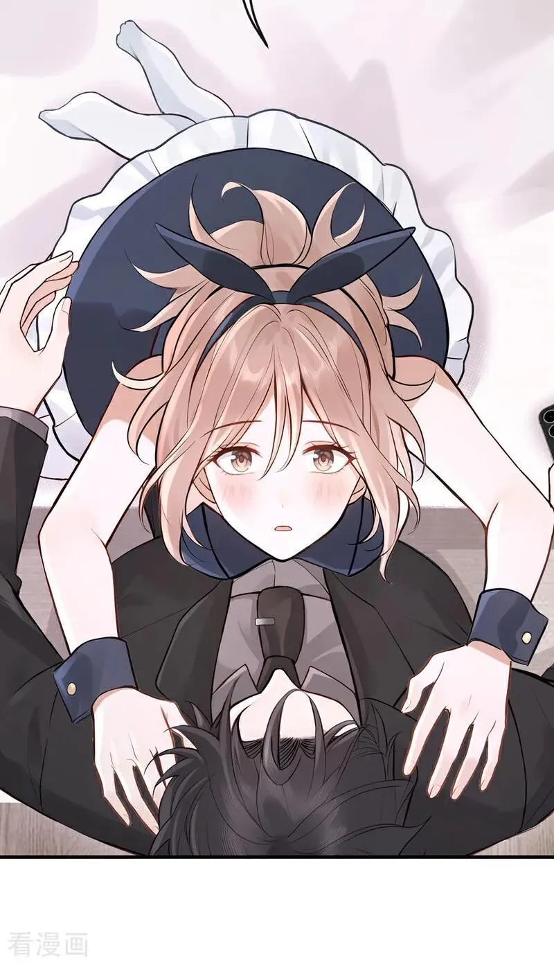 第55话 记者在门口了？ 第16页