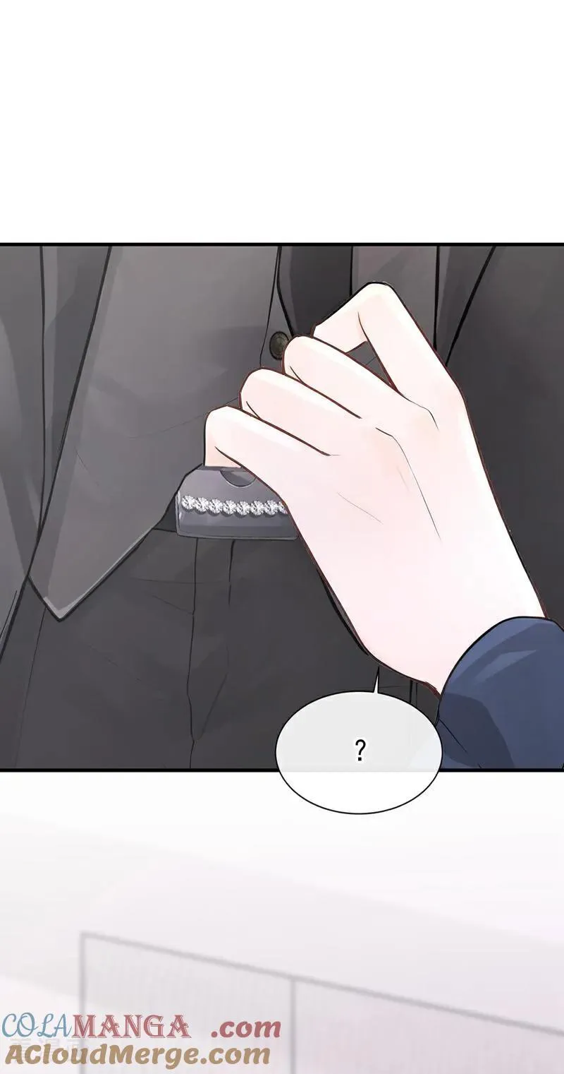 第55话 记者在门口了？ 第33页