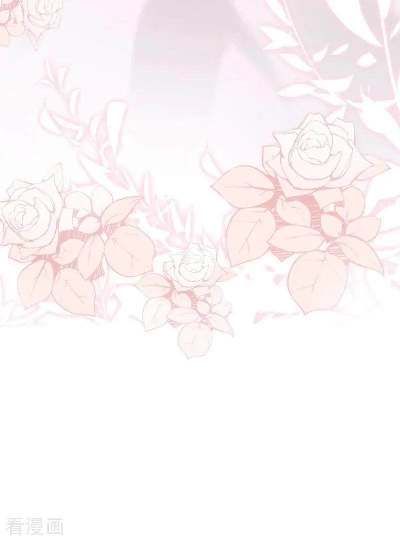 第55话 记者在门口了？ 第36页