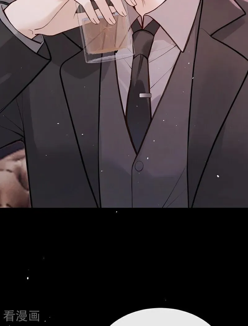 第57话 谁这么大胆子？！ 第6页