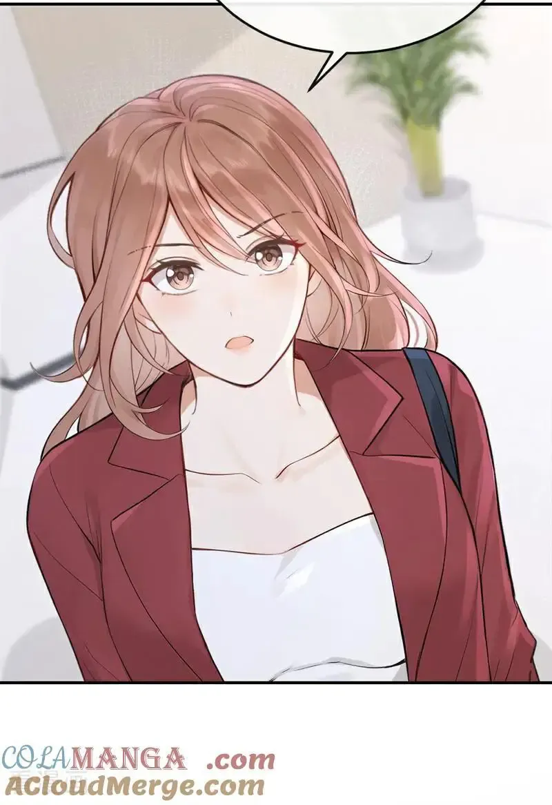 第59话 我要跟你订婚！ 第5页