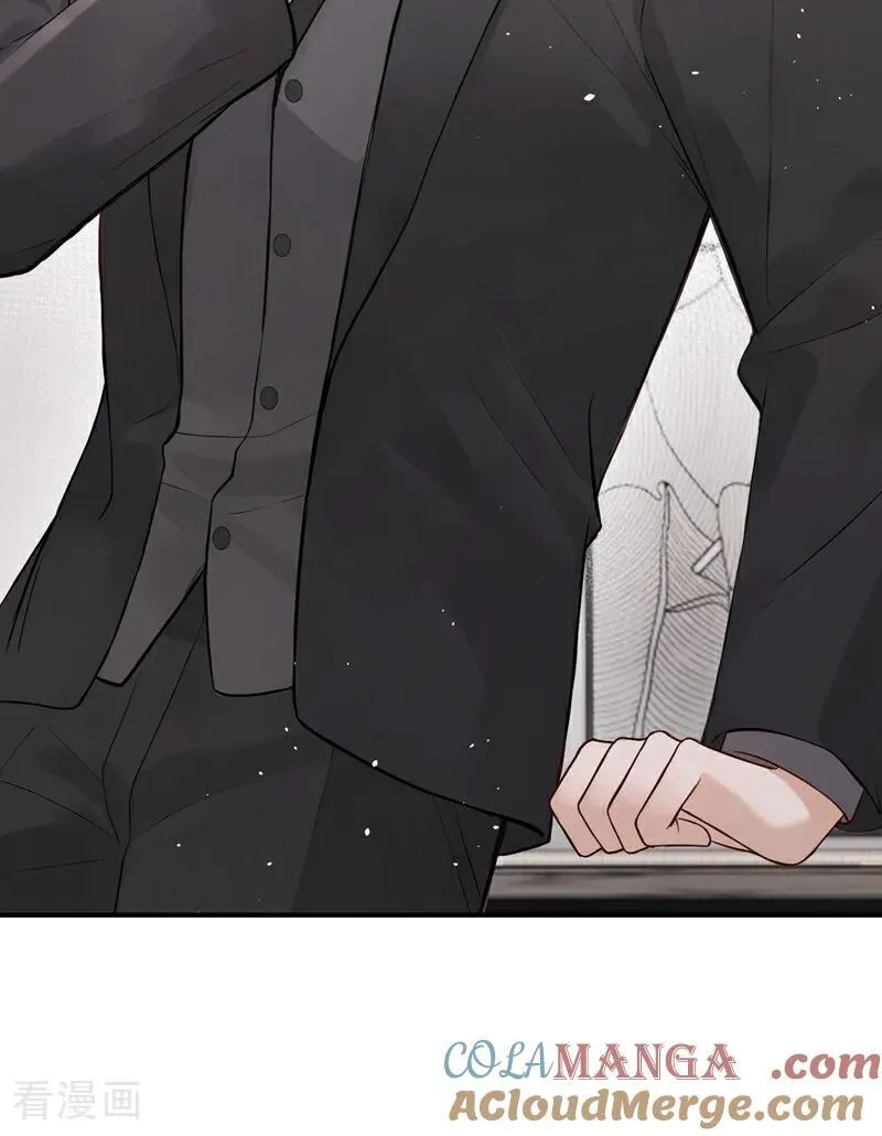 第60话 吃醋的样子真可爱 第9页