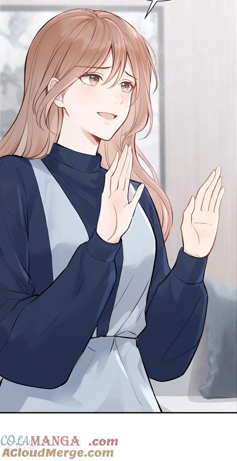 第62话 让我出差？ 第25页