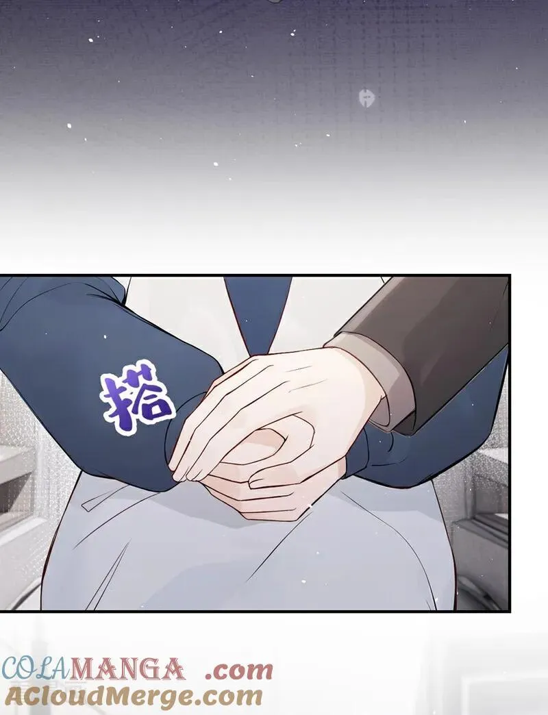 第64话 我连狗都不如？ 第35页