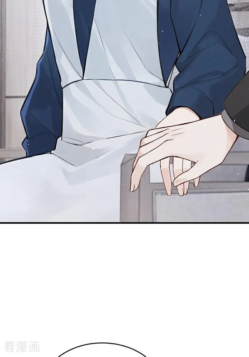 第65话 休想跟我离婚！ 第3页