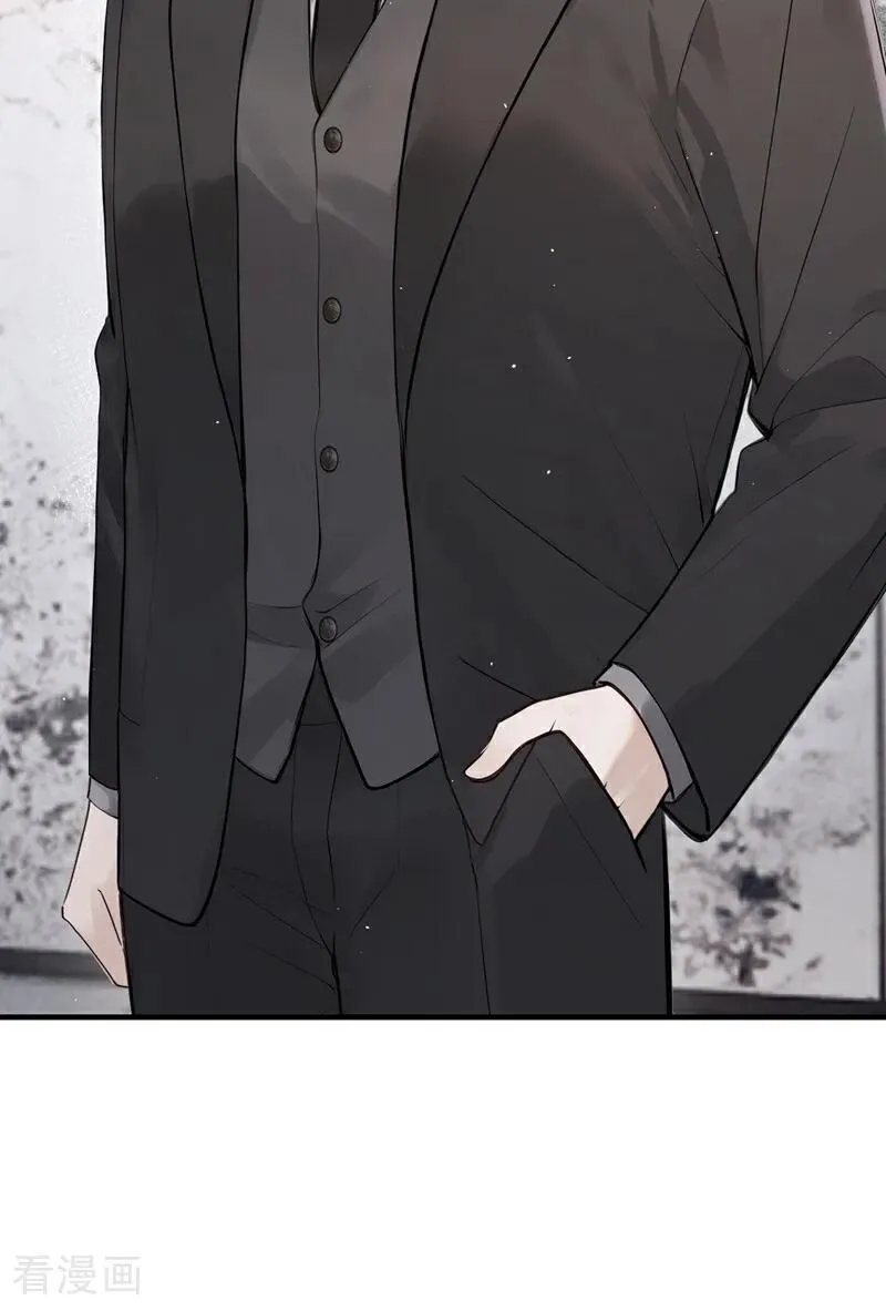 第65话 休想跟我离婚！ 第30页
