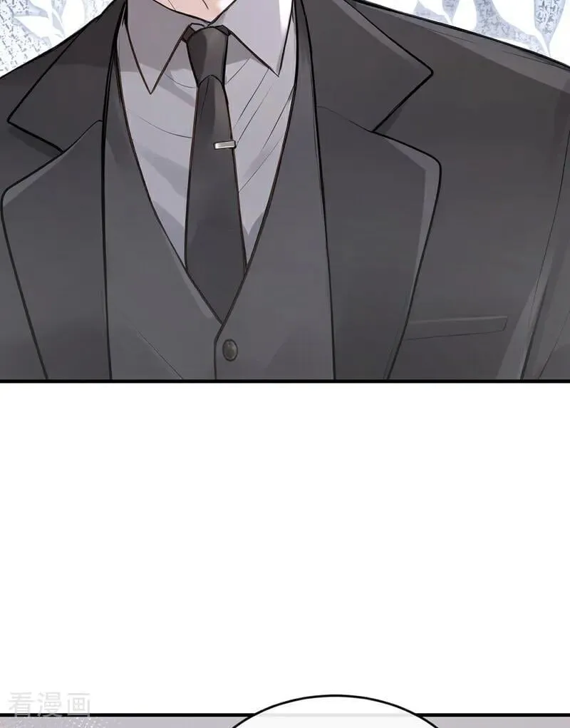 第66话 你怎知我心意？ 第16页