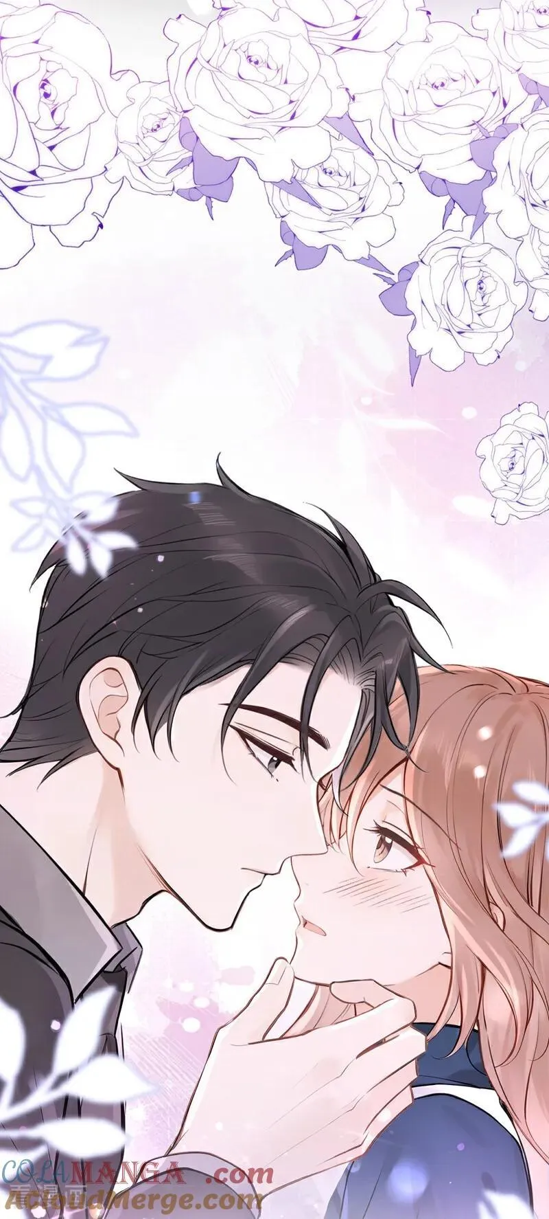 第67话 不需要你表白 第25页