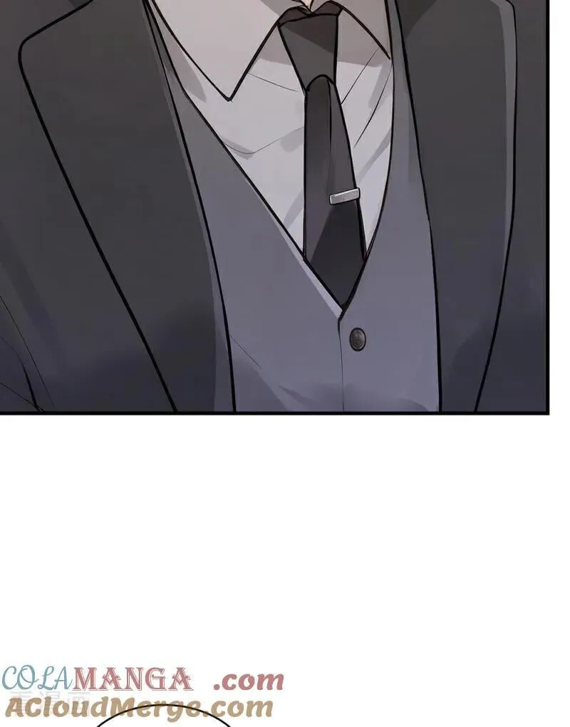第67话 不需要你表白 第29页