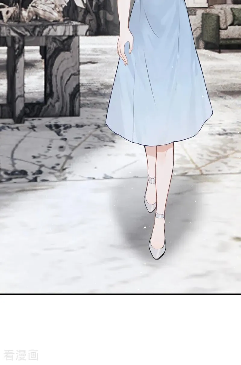 第69话 他们真的要订婚…… 第26页