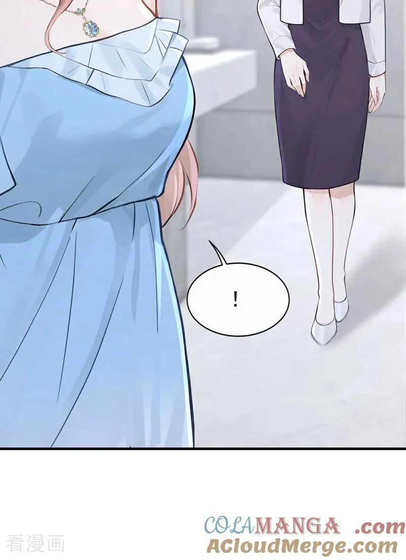 第70话 在打孤儿院的主意？ 第29页