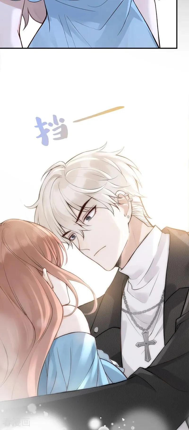 第71话 不，是你们欠我！ 第22页