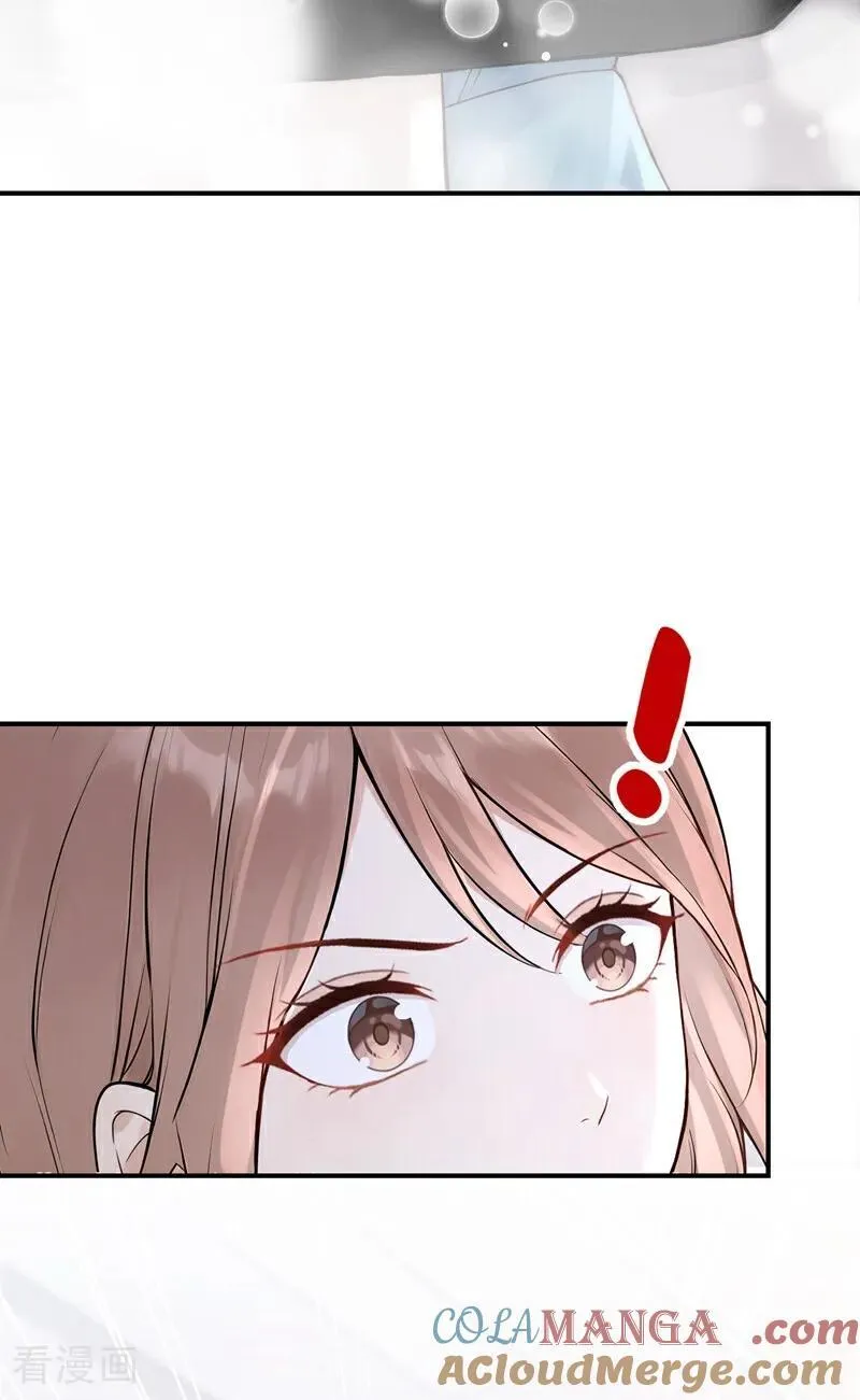 第71话 不，是你们欠我！ 第23页