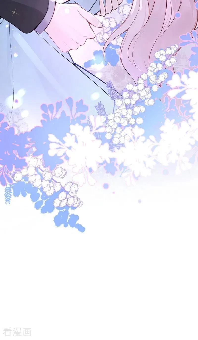 第71话 不，是你们欠我！ 第38页