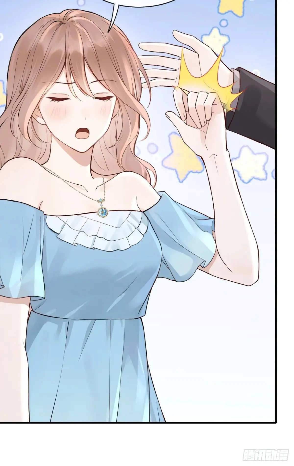 第75话 你怎么找到这？ 第26页
