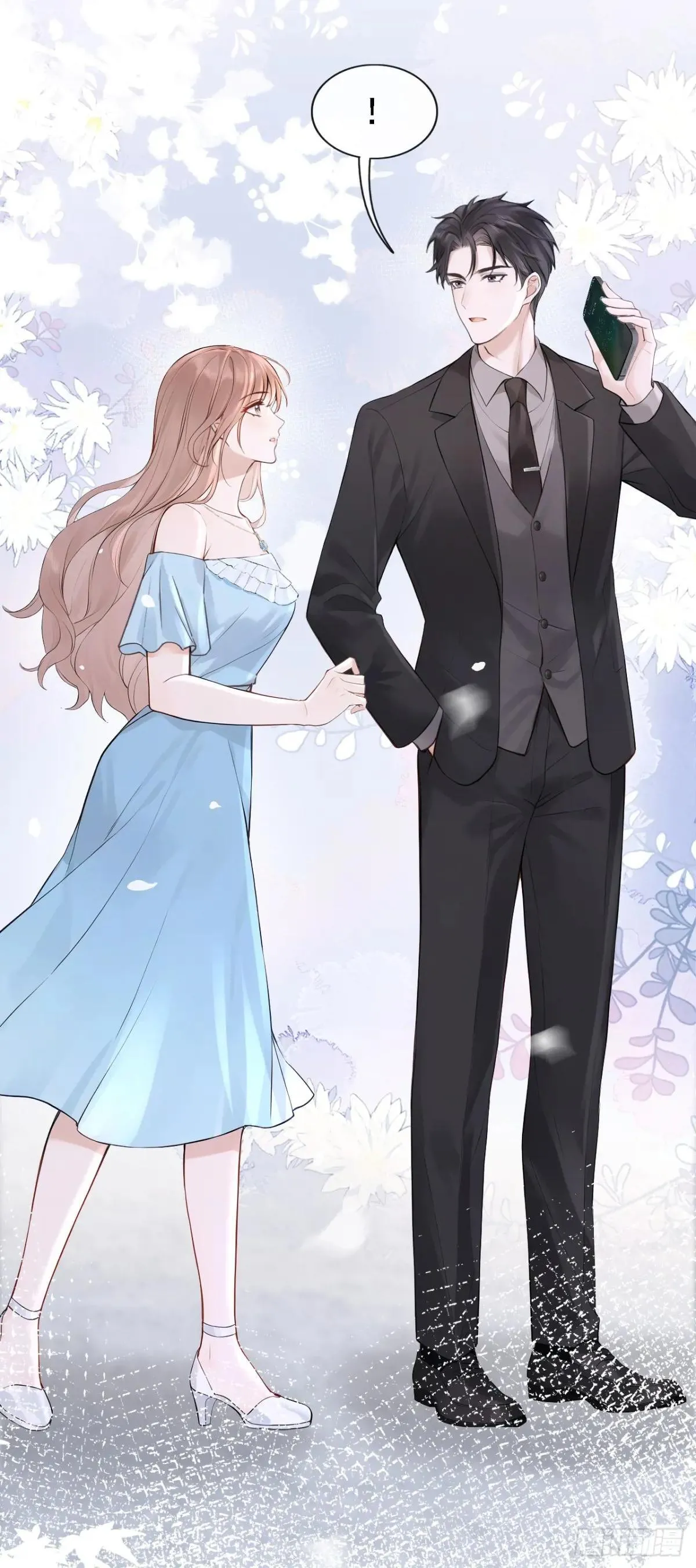 第76话 不会让你受苦了 第11页