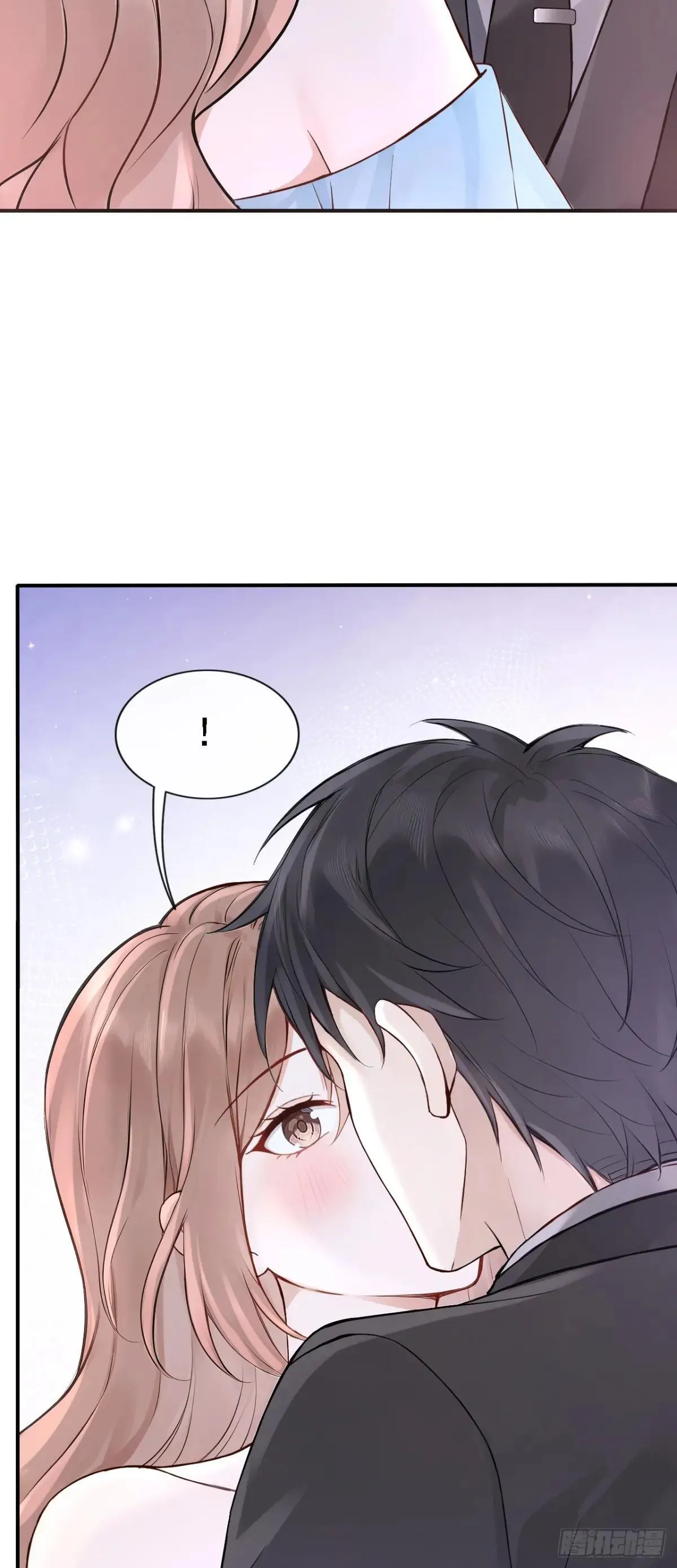 第76话 不会让你受苦了 第23页