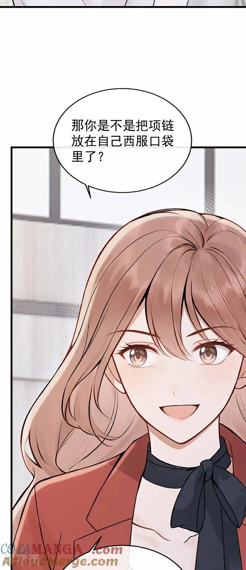 第78话 你有证据吗？ 第39页