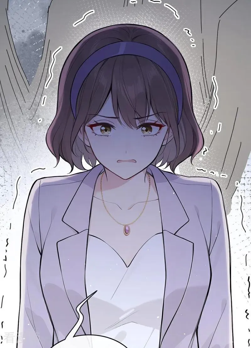 第79话 你的格局小到我了 第6页