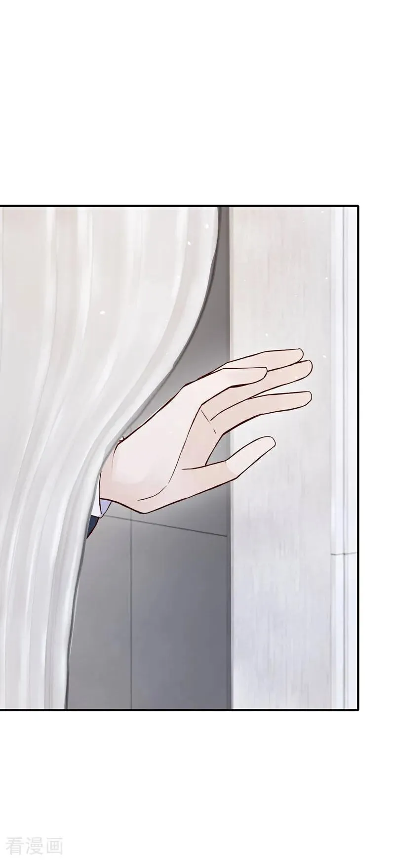 第79话 你的格局小到我了 第40页