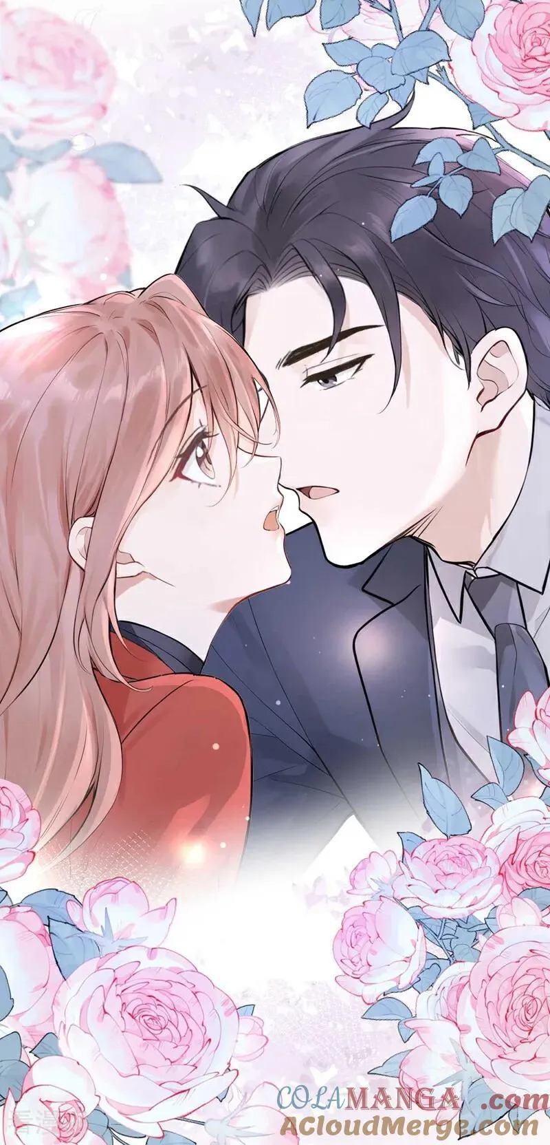 第80话 你是想耍流氓吧！ 第25页