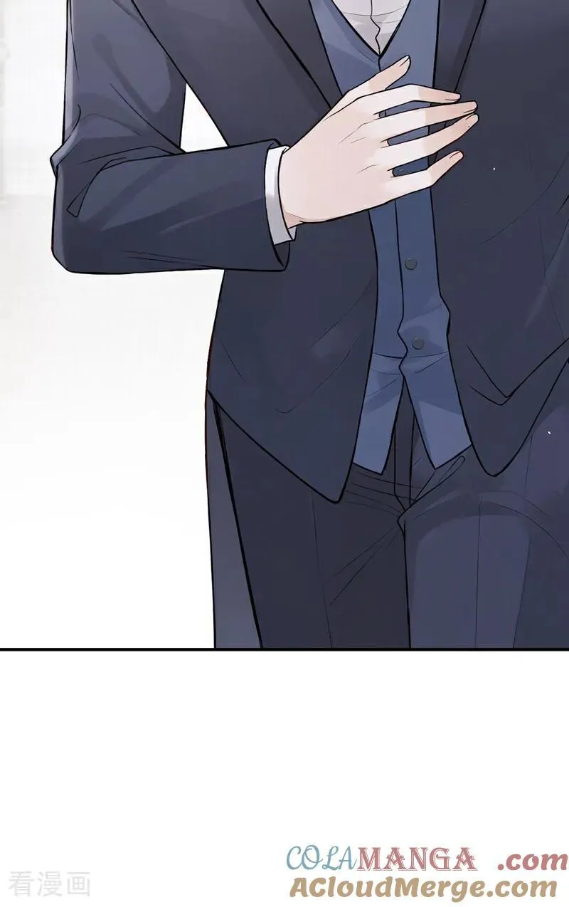 第81话 是我大意了！ 第31页