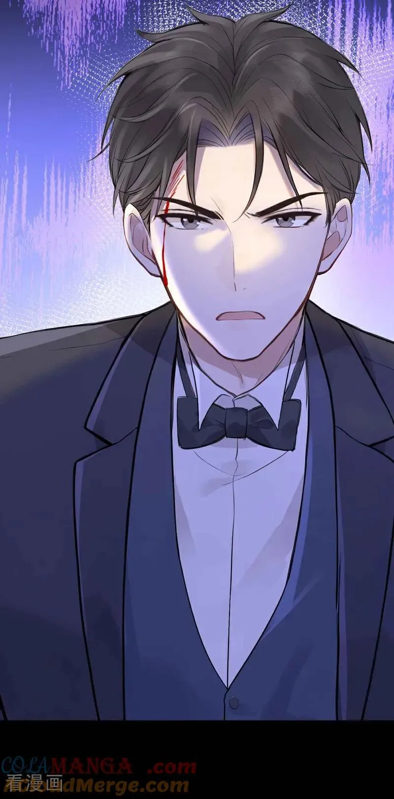 第83话 不是偶然，是谋杀？ 第13页