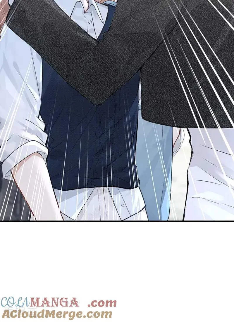 第85话 你了解我吗？ 第33页