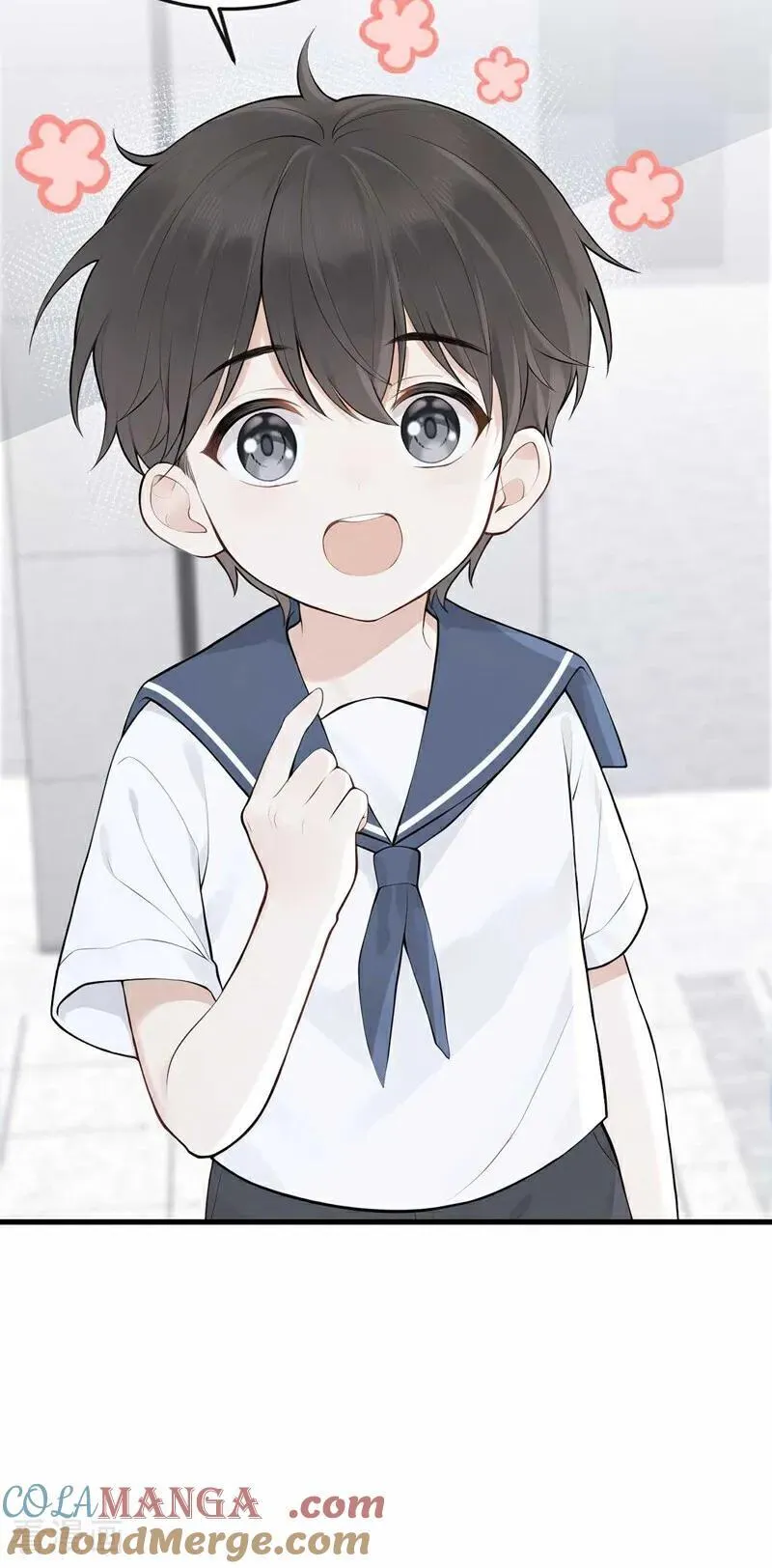 第87话 你要肇事逃逸？ 第4页