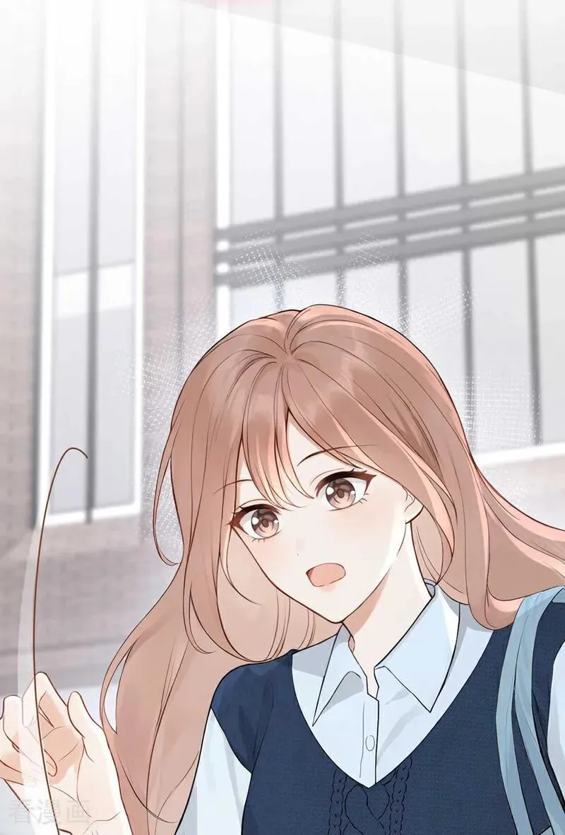第87话 你要肇事逃逸？ 第6页