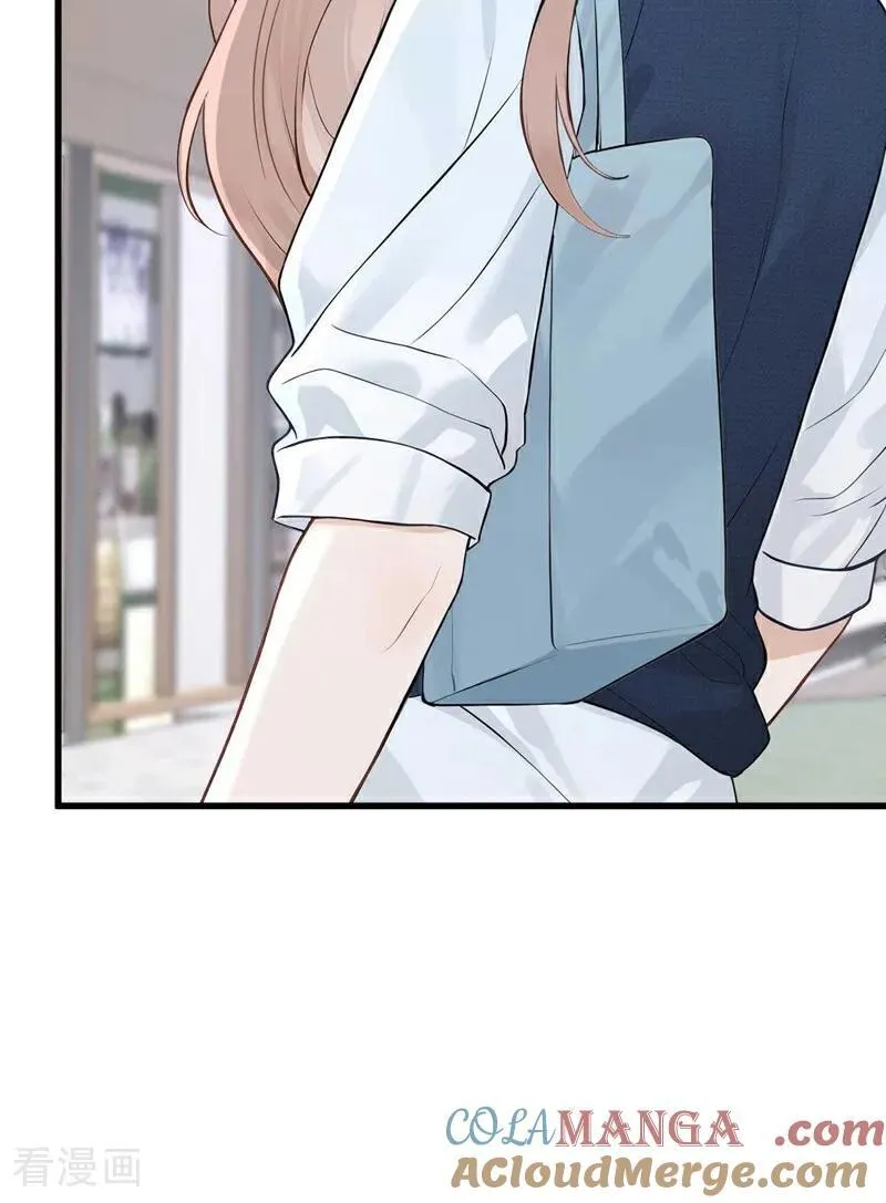 第87话 你要肇事逃逸？ 第22页