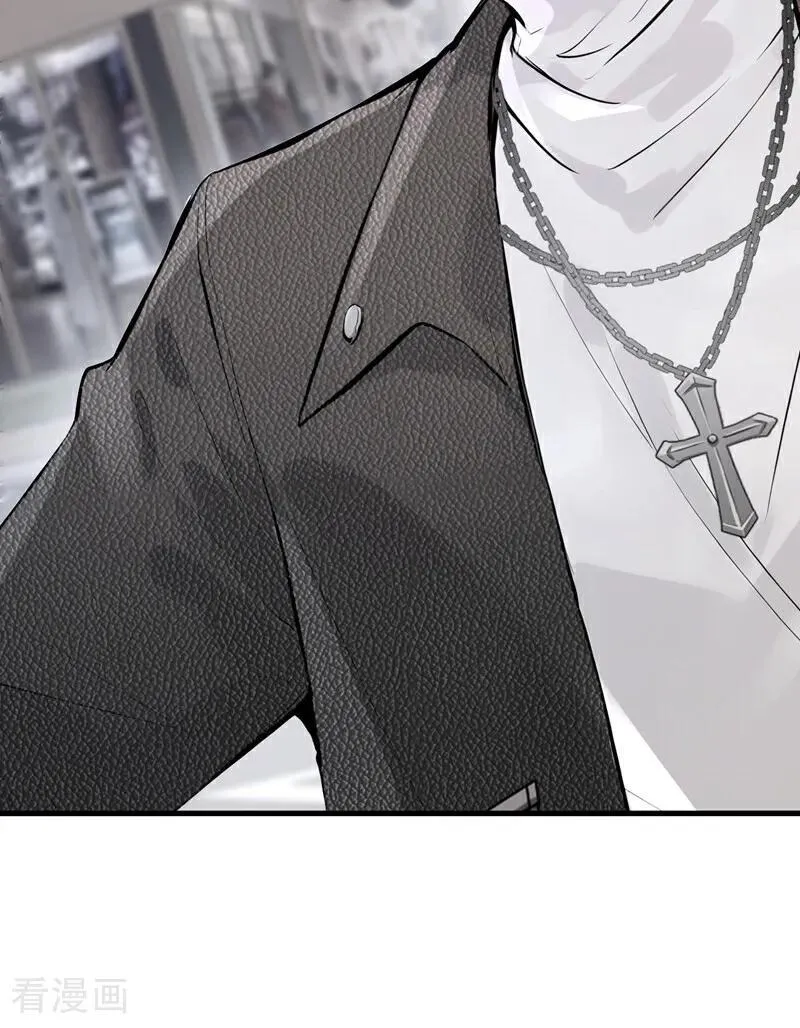 第89话 真会趁火打劫！ 第28页