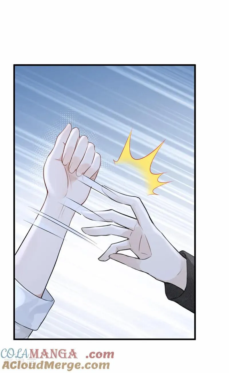 第89话 真会趁火打劫！ 第29页