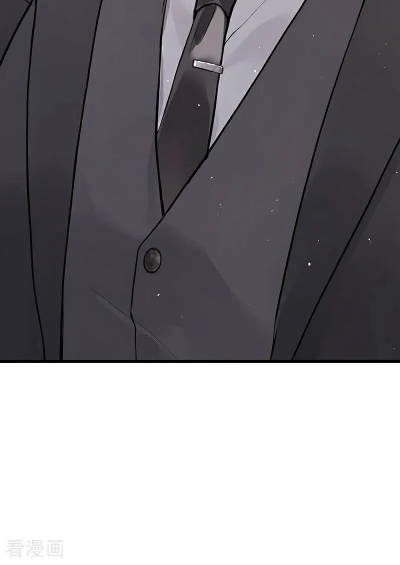 第90话 原谅我好吗？ 第11页