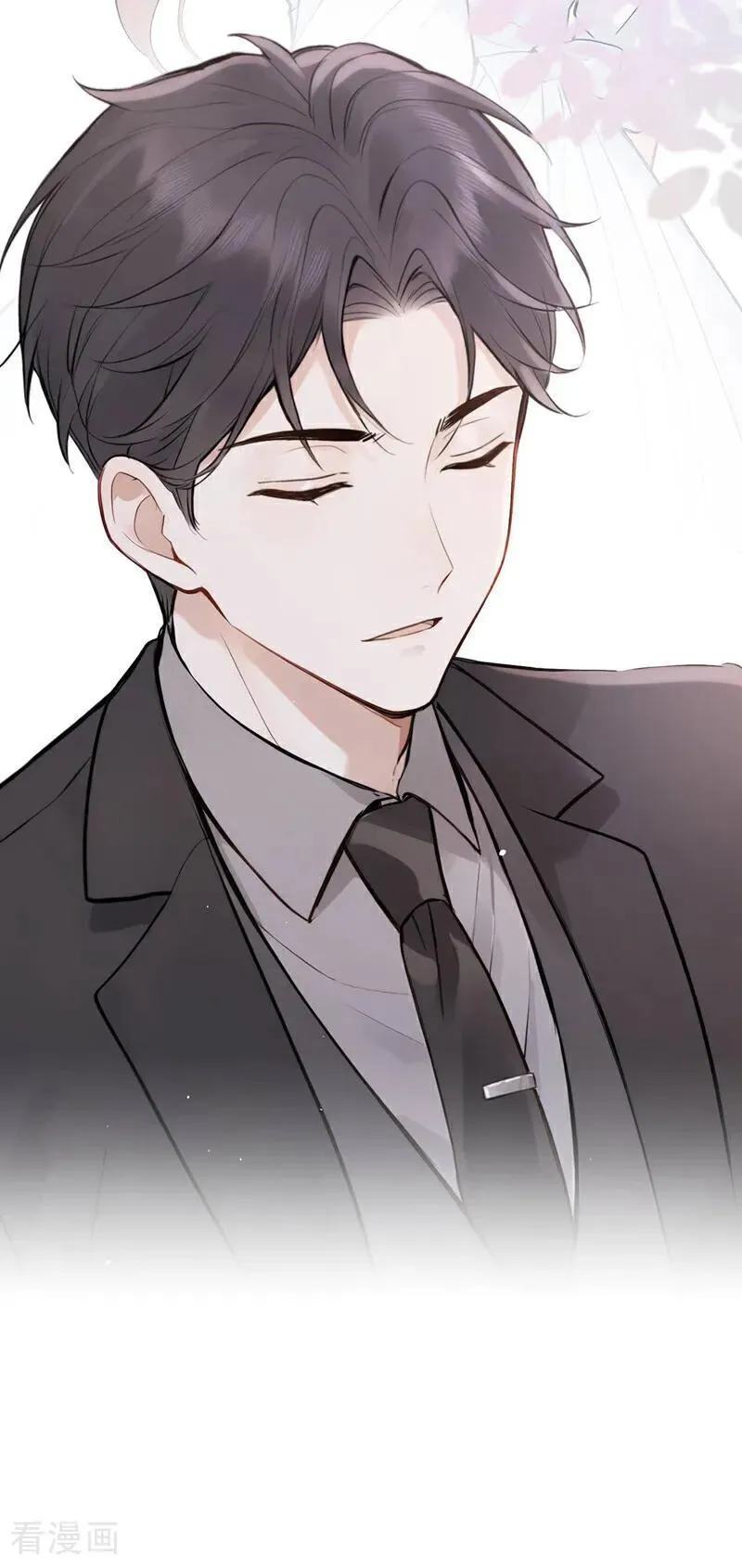 第90话 原谅我好吗？ 第18页