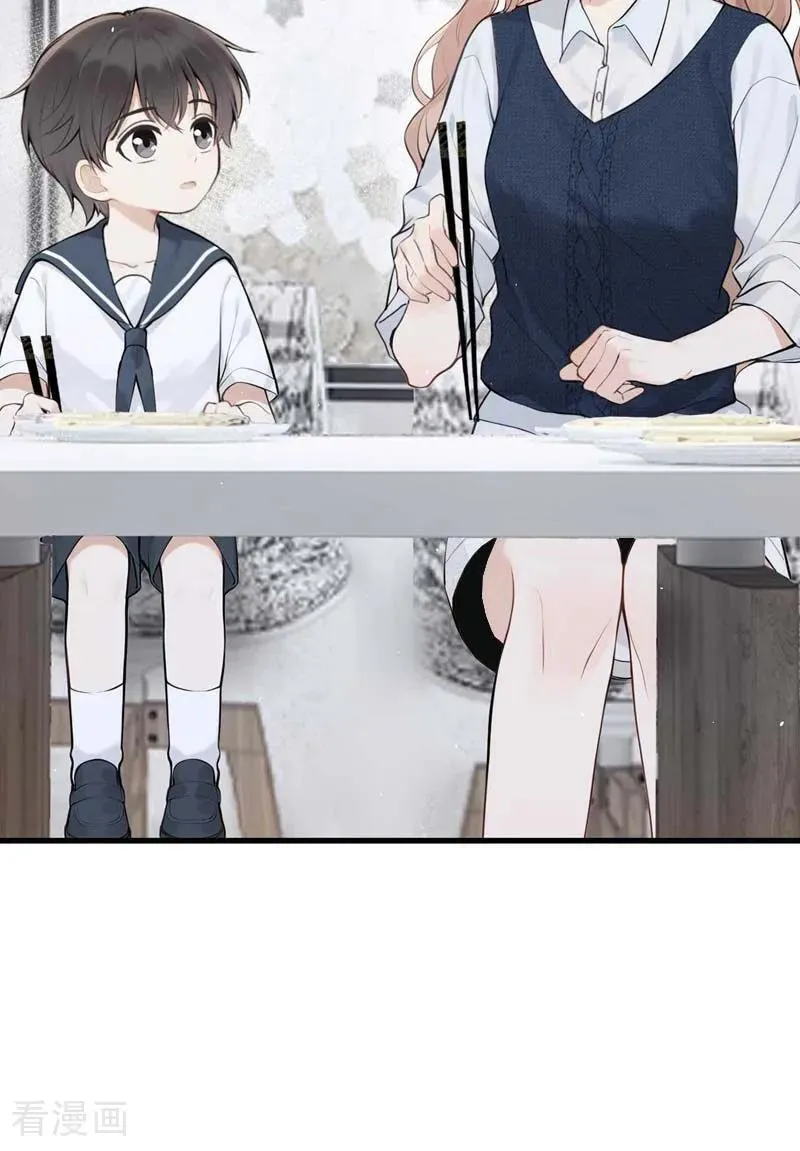 第90话 原谅我好吗？ 第23页