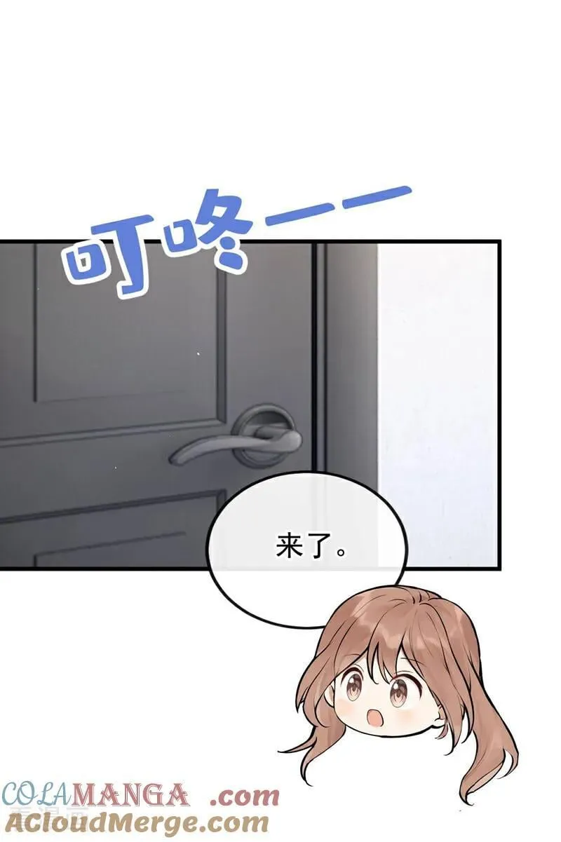 第90话 原谅我好吗？ 第34页