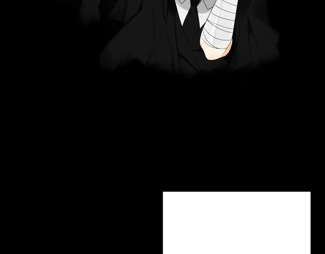 第1话 天降的萌妹辅助 第4页