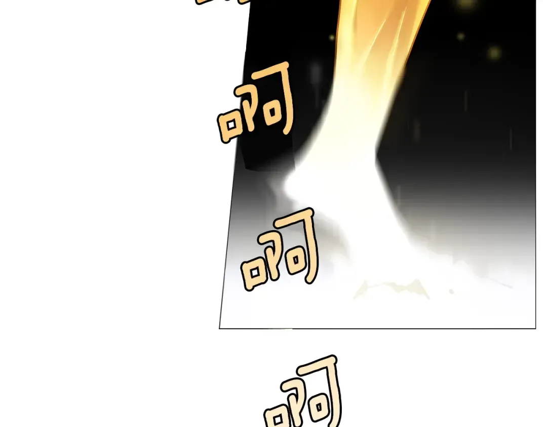 第1话 天降的萌妹辅助 第103页