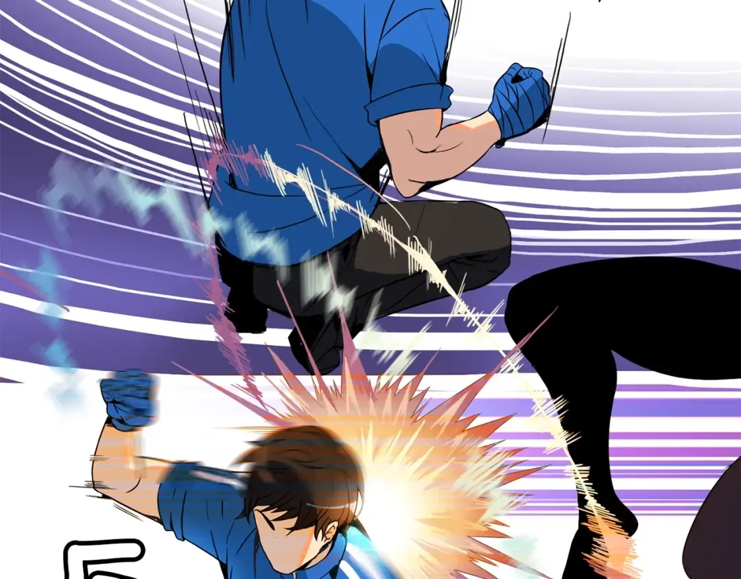 第3话 打怪吧莽夫 第54页