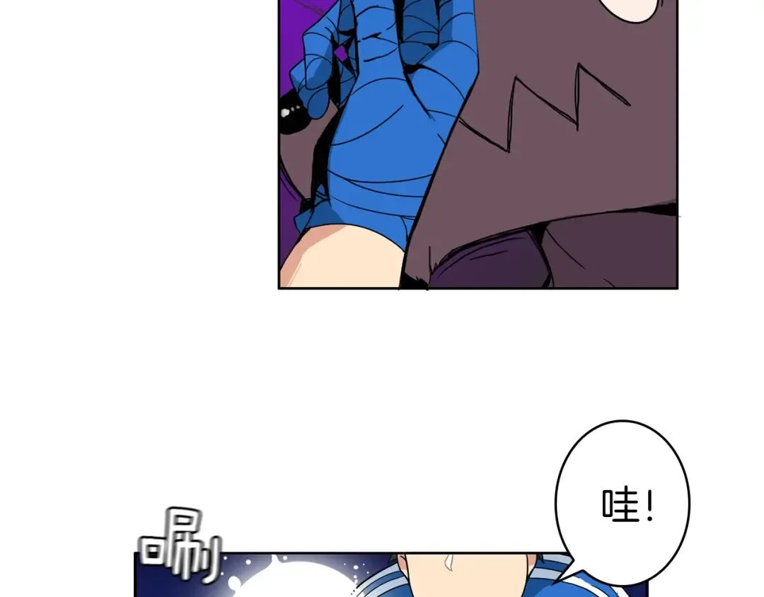 第4话 暴力打怪中 第30页