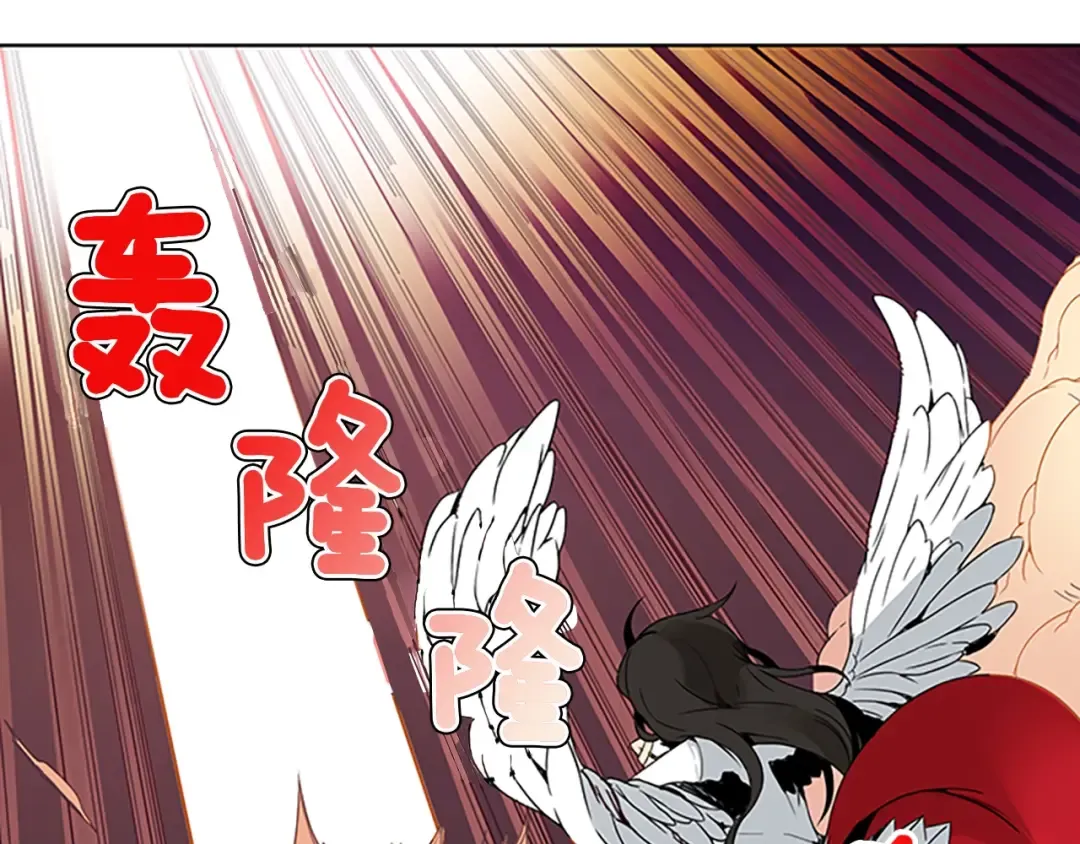 第4话 暴力打怪中 第63页