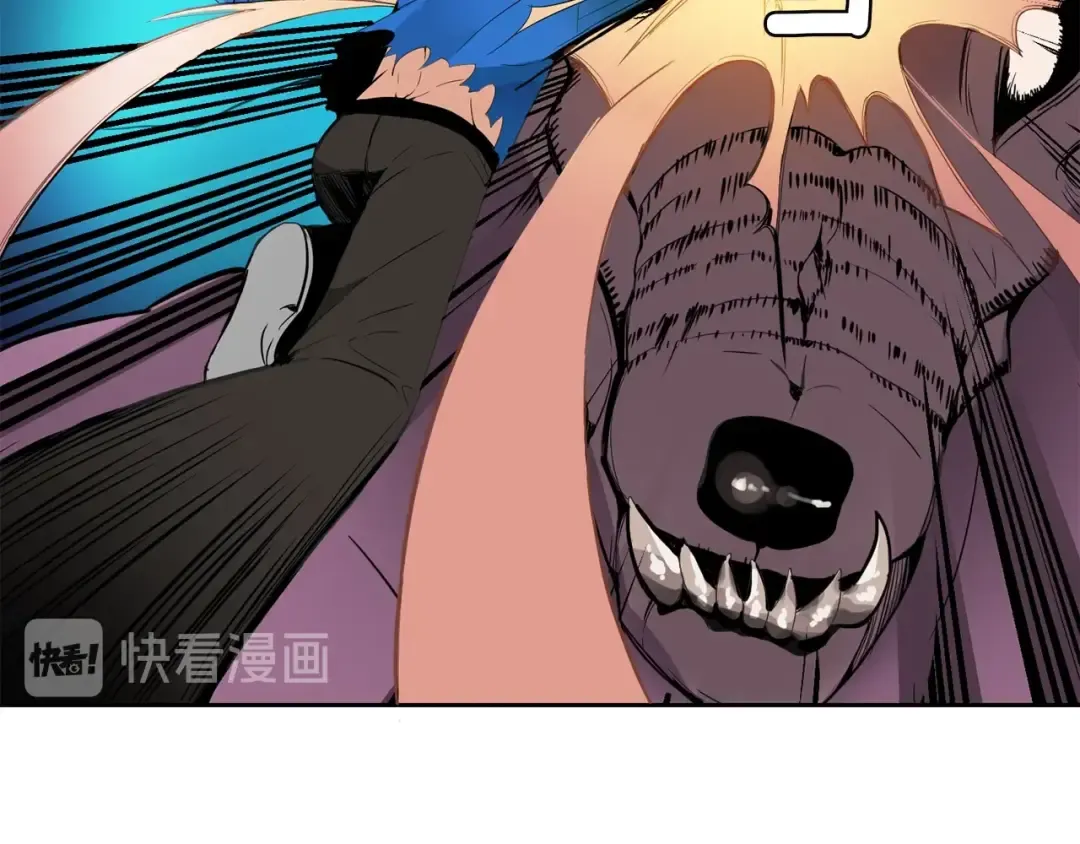 第5话 副本终极BOSS 第36页