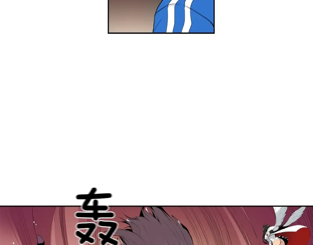 第5话 副本终极BOSS 第65页