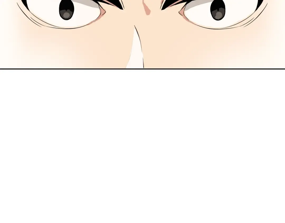 第5话 副本终极BOSS 第70页