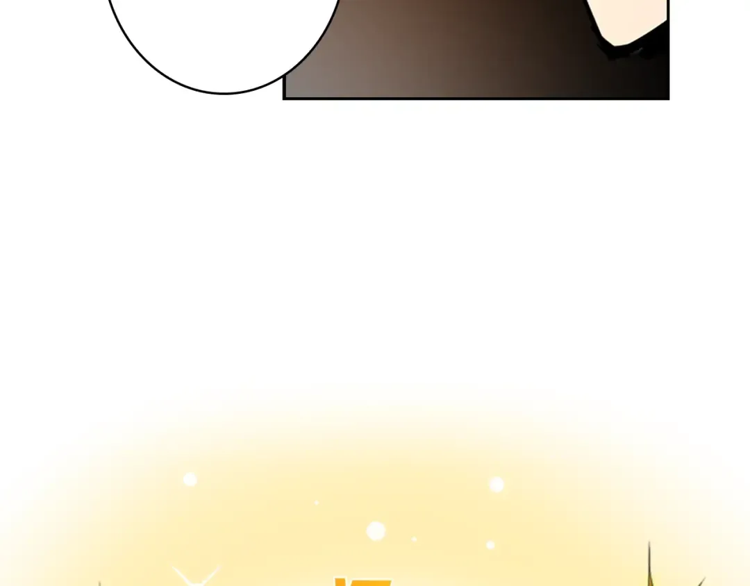 第6话 灵力注入！ 第41页