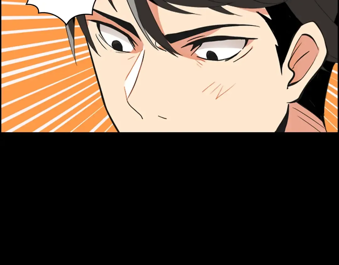 第6话 灵力注入！ 第79页