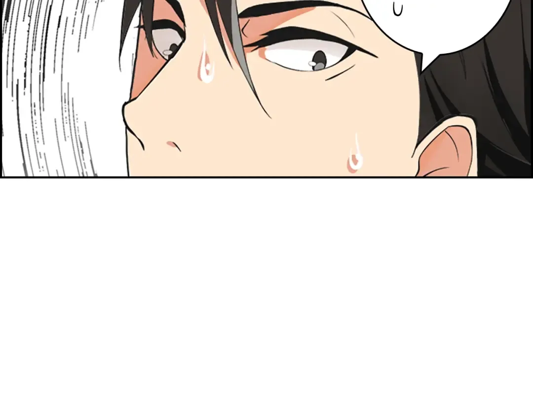 第6话 灵力注入！ 第95页